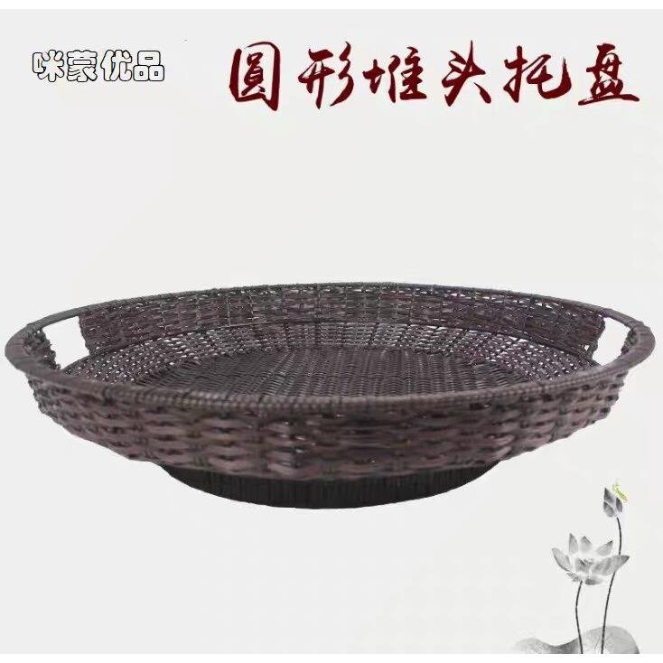 商铺藤编水果篮收纳筐货架陈列框正方形果果盘便利店水果圆形托盘