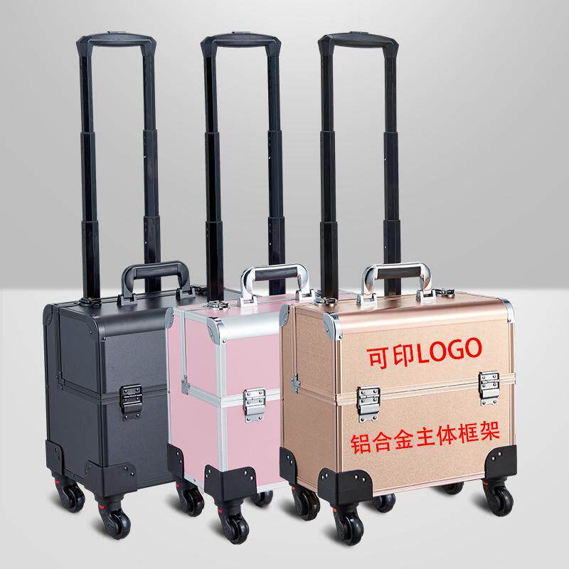上门美容医美沐足技师足浴按摩足疗上钟拉杆工具箱万向轮行李箱子