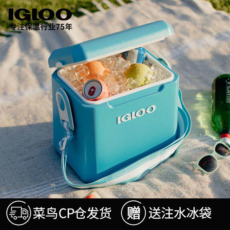 IGLOO保温箱冰块冷藏箱户外露营车载冰桶商用保冷箱摆摊冰桶制冷