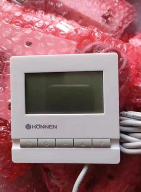 锦江百浪创能空气能热水器显示屏LC226A线控器控制面板XBS-A01S/2