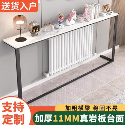 岩板暖气片上方置物架空间利用边缝靠墙沙发后窄架子夹缝柜可定制