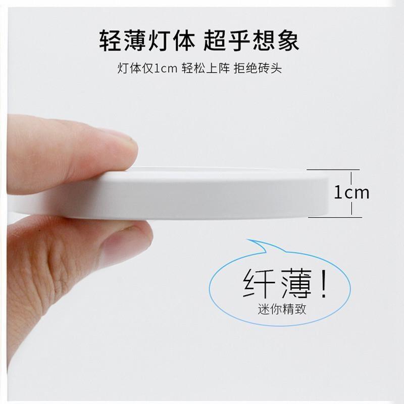 明装超薄筒灯极简新款1cm圆形免开孔吸顶客厅卧室走廊led灯过道灯