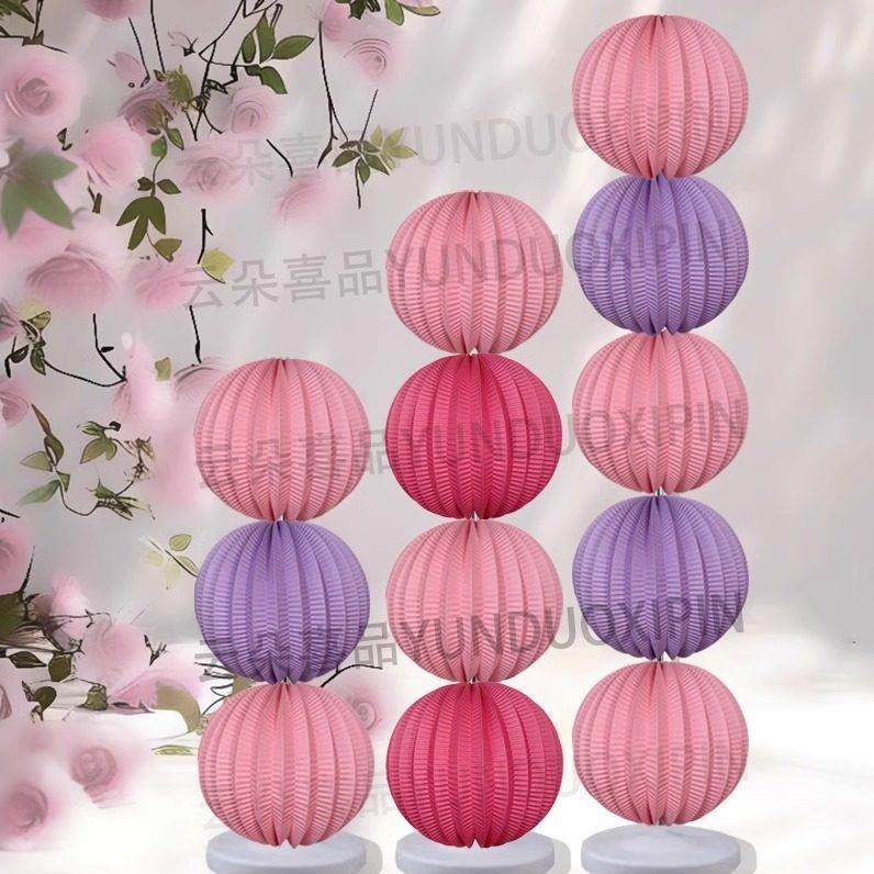 婚礼灯笼立柱粉色紫色玫红色系灯笼装饰婚房拍照背景布置珠宝店,节庆用品/礼品,装扮布置套餐,淘宝优惠券,粉丝福利购,淘宝优惠卷