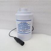 妇科臭氧仪雾化装 置配件三芯插头大换能器蓝氧超音波大雾化罐耗材