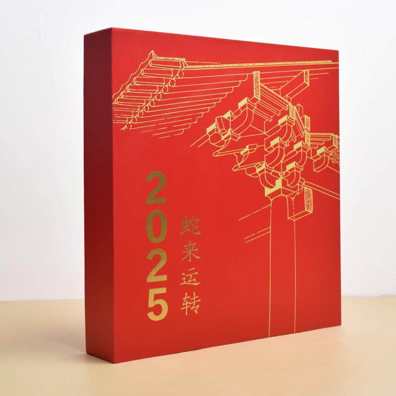 营造历2025年礼盒版古建筑日历含斗拱林徽因独乐寺木塔新年礼物,居家日用,台历,淘宝优惠券,粉丝福利购,淘宝优惠卷