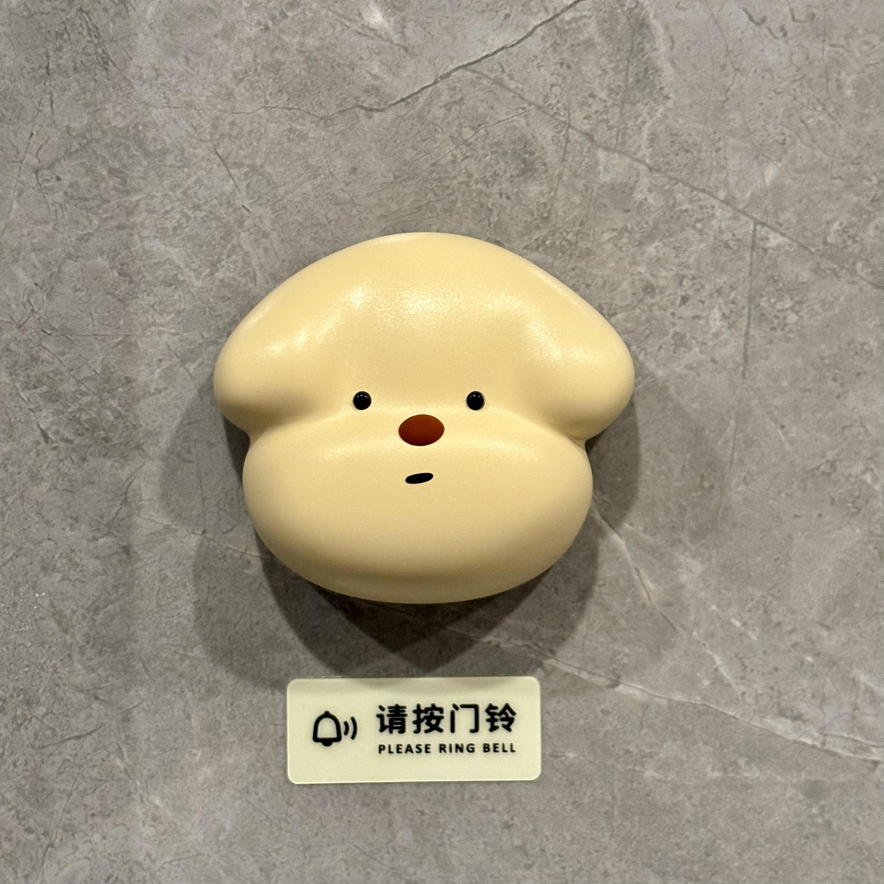 小狗门铃家用自发电无线门铃远距离感应分体式免布线手按门铃响铃