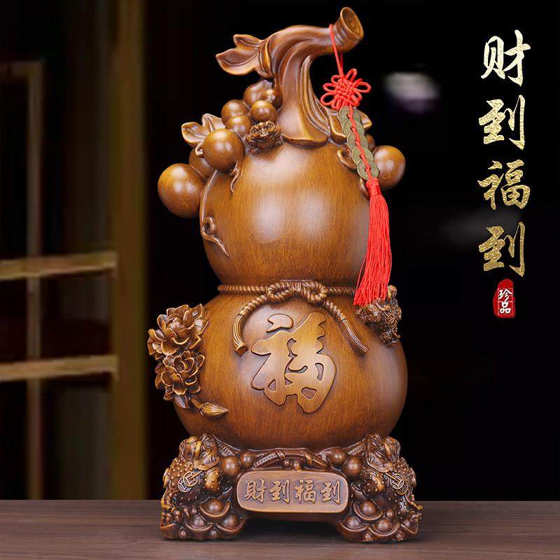 财到福到葫芦摆件招财金蟾玄关家居镇宅酒柜装饰摆设乔迁工艺礼品,家居饰品,装饰摆件,淘宝优惠券,粉丝福利购,淘宝优惠卷