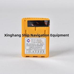 替代飞通FT 68L2ER17505M 2800双向无线电话救生筏应急电池驰洋FT