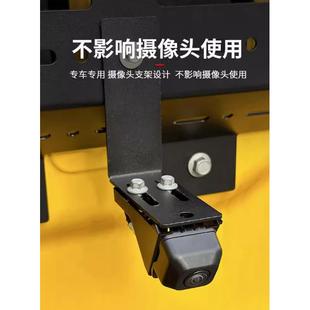 坦克300尾门拓展板公仔支架备胎替换板玩偶固定板尾门集成装备架