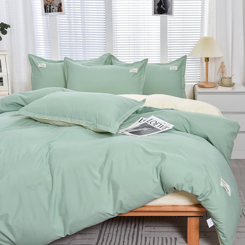 被套单件150x200x230学生宿舍单人纯水洗棉床单被罩ins风双人被单
