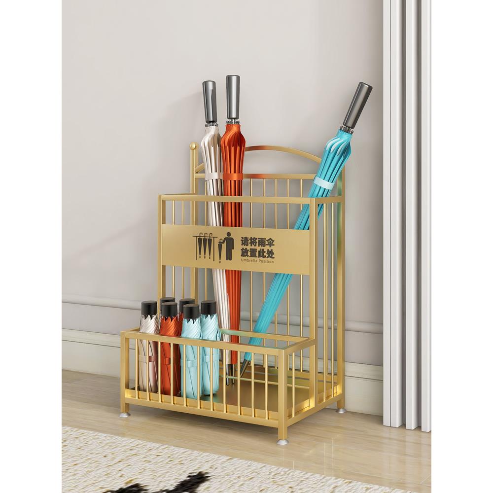 雨伞架收纳架商用大容量酒店大堂教室班级门口雨伞沥水存放置物架