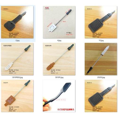 WAFER硅晶圆真空吸笔吸头1-16寸气动真空吸笔 晶片硅片吸笔