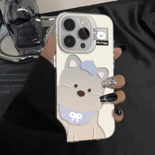 围兜狗适用iPhone17手机壳苹果16promax硬套小米17pro141312华为p80荣耀vivox300红米oppofindx9一加iqoo15