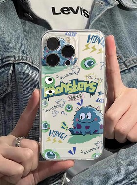 怪兽大学适用苹果17promax手机壳oppo小米17红米k70vivos18华为iPhone16保护套14软壳13/12/11透明防摔7/8p女