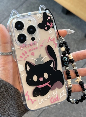 惊吓黑猫适用苹果17promax手机壳新款iPhone16小米17华为mate70可爱猫耳朵pura80防摔vivox200女opporeno14软