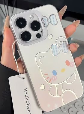 多巴胺KT猫适用苹果17手机壳iphone16promax软壳15/14/13/12/11华为oppofindx8新款vivos30小米一加15荣耀400