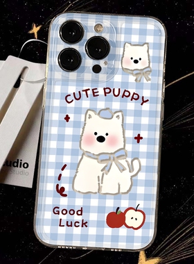 格子西高地天适用iphone17promax手机壳苹果15/13/14/12/11套华为nova14新款vivox100小米oppo红米k70荣耀200