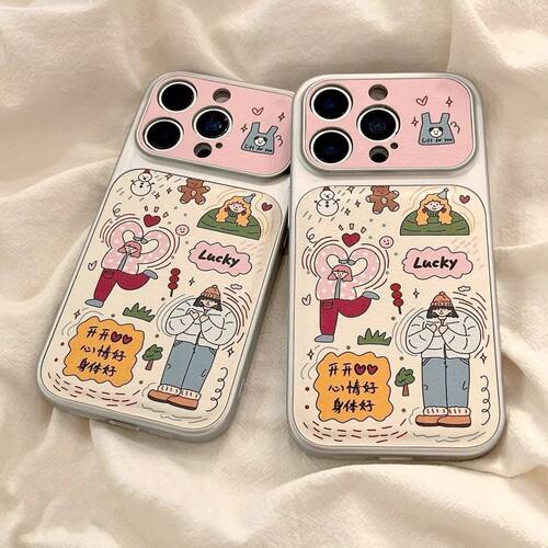 好运女孩适用iPhone17promax