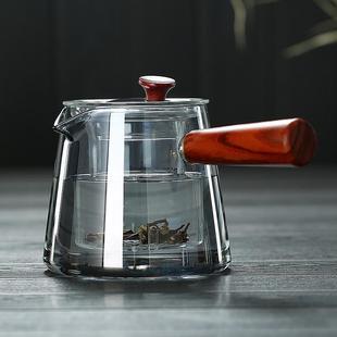 侧把茶壶玻璃煮茶器电陶炉耐高温泡茶壶木把单壶过滤功夫茶具套装