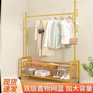 落地卧室家用室内挂衣架阳台凉晒挂衣杆宿舍简易移动衣帽架