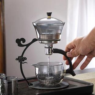 懒人茶具全自动泡茶神器家用功夫茶壶套装 祥云新款 冲茶器玻璃茶壶