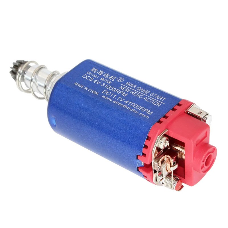 驰海50号480强磁滚珠轴承直流高速电机马达11V41000转