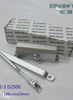 亚萨合莱神飞利益闭门器 ASSA ABLOY SHENFEI 楼宇门闭门器 GL2-3