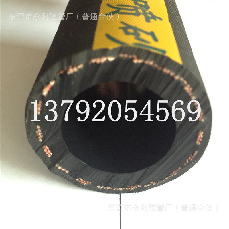 钢丝编织帘子线编织耐磨喷砂管  DN13-51mm高压冲砂管  打砂管