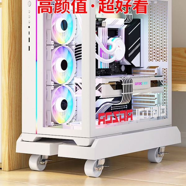 可移动伸缩电脑主机简约台式家用公室通用底座机箱置物架托盘