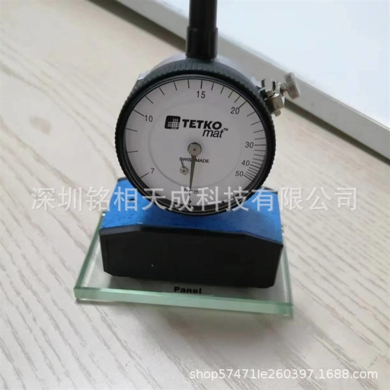 瑞士TETKO丝网张力计 钢网张力计测试仪张力仪7-50N/cm测力计