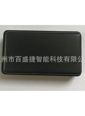 BSJ-2401E型2.4G有源电子标签 2.4G有源RFID卡 有源资产标签