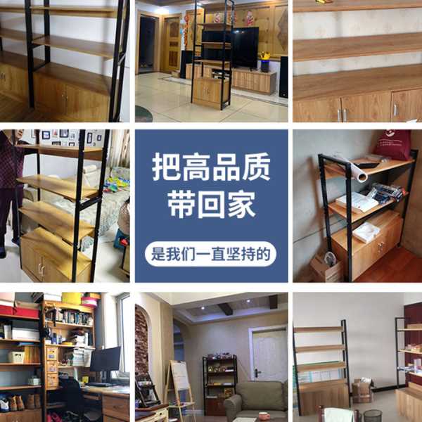 书架置物架落地家用收纳客厅书柜铁艺多层货架展示架储物分层架子
