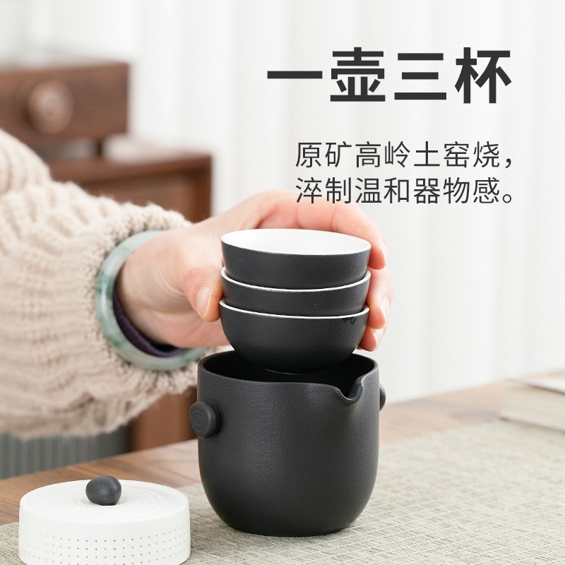 便携式旅行茶具套装一壶二三杯随身单人户外快客杯酒店活动伴手礼