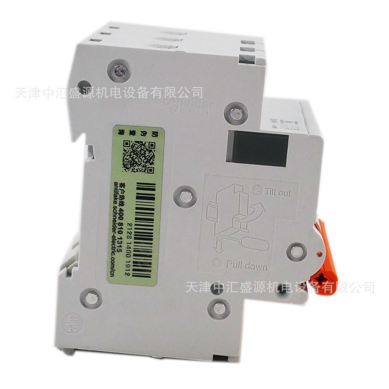 EA9AN3D20小型断路器 EA9AN 3P D20A动力保护空开配电防漏电