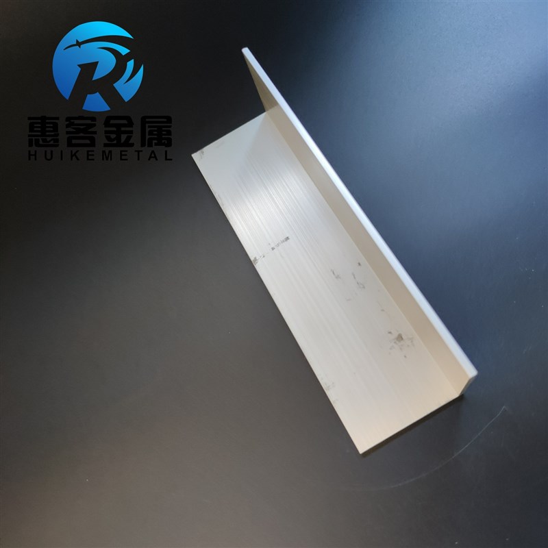 角铝L型铝材50*50*3直角铝合金角铁角码包边三角不等边L型铝条