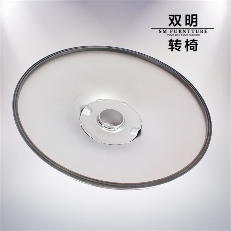 酒吧椅底盘 喇叭盘 转椅脚配件 吧桌底盘 电镀底盘脚