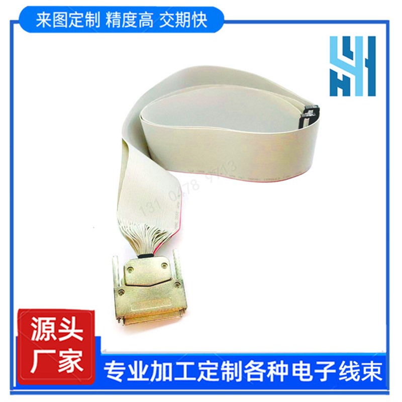 供应VHDCI100P锌合金组装式锁螺丝对2.54双排50P*2配2651#28线