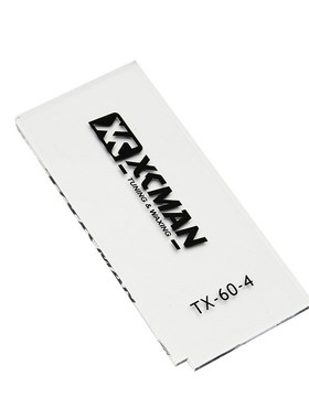 VOLA滑雪板保养刮蜡板单板双板打蜡除蜡金属刮板雪板板底专业刮板