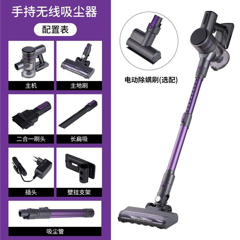 便携家用手持式吸尘器大功率桌面地毯清洁地板无线真空吸尘机