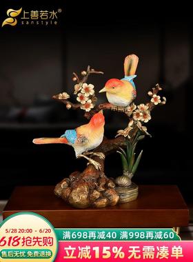 喜上眉梢全铜摆件 酒柜玄关家居客厅工艺品闺蜜结婚礼物送人新娘