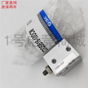 SMC薄型气缸CDQSB16-45D/50D/75DC/100DC/DM/DCM/5S/10S/SM/T/TM