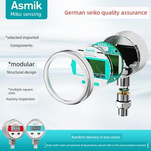 微型数显压力表气压液压水压远程传输数字式真空高精度智能电子传