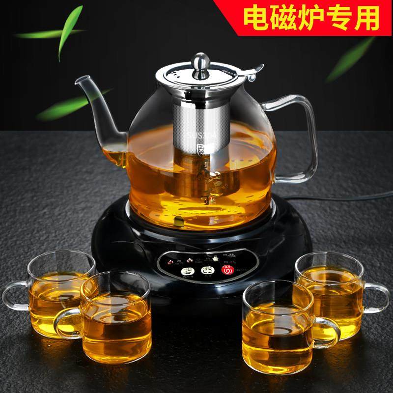 电磁炉烧水壶泡茶专用单壶玻璃茶壶带过滤网蒸茶器黑茶煮茶壶茶具