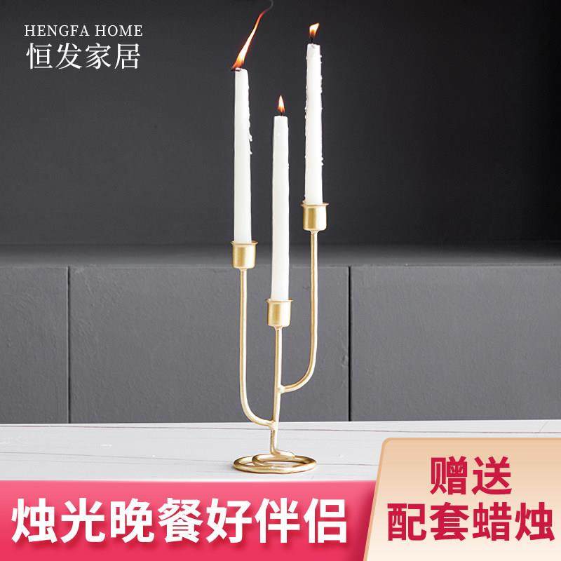 北欧铁艺烛台浪漫烛光晚餐蜡烛台金属蜡烛架家用餐桌装饰品摆件,家居饰品,烛台,淘宝优惠券,粉丝福利购,淘宝优惠卷