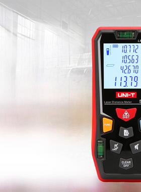 Unilide Lm100E+手持式激光测距仪红外室内测量仪高精度数字尺测