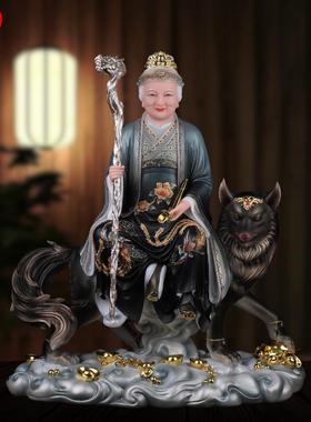 黑老太太神像东北铁刹山坐狐黑老太黑妈妈真身汉白玉家用供奉摆件