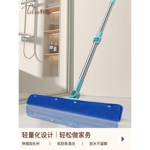 干湿两用魔术扫把硅胶刮水器配毛巾家用卫生间木地板抹布套一拖净