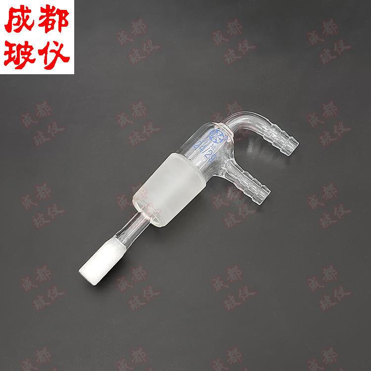 气体圆柱砂芯输入接头 砂芯导气管 14#19#2429#34# 默认管长200mm