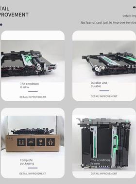 理光IMC2000 2500 3000 3500 4500 6000转印带MC2001转印膜组件