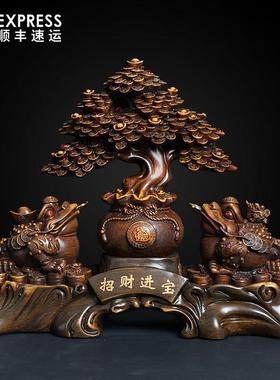 金蟾招财摆件貔貅发财树麒麟家居装饰玄关客厅办公室店铺开 业礼